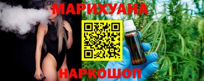 спайс Берёзовский