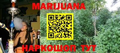 круглые Беслан