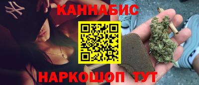 СК Ликино-Дулёво
