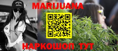 круглые Беслан