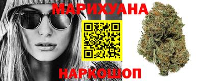 ALPHA-PVP Бийск