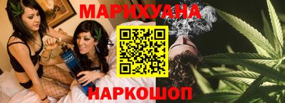 ALPHA-PVP Бийск