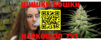 mdma Лесосибирск