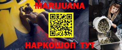 круглые Беслан