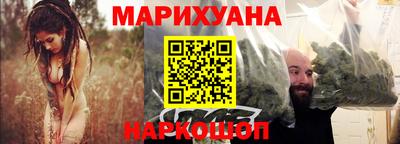 СК Ликино-Дулёво