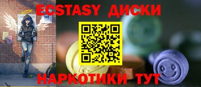 СК Ликино-Дулёво