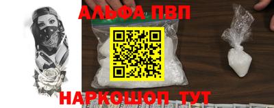 СК Ликино-Дулёво