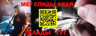 спайс Берёзовский