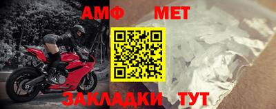 СК Ликино-Дулёво
