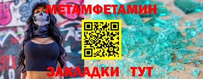 гашиш Ливны