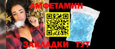 СК Ликино-Дулёво
