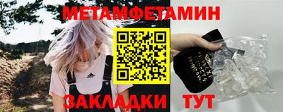 гашиш Ливны
