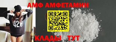 гашиш Ливны
