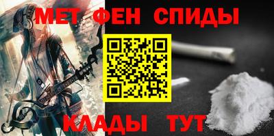 круглые Беслан