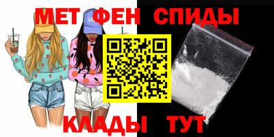 круглые Беслан