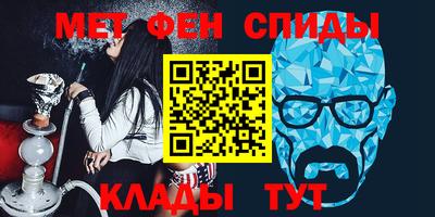 спайс Берёзовский