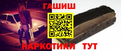 mdma Лесосибирск