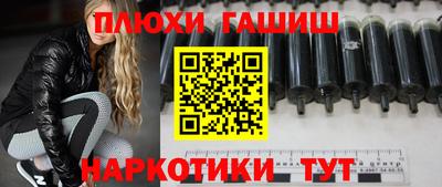 СК Ликино-Дулёво