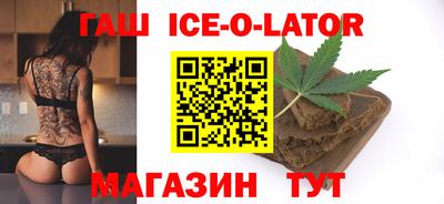 СК Ликино-Дулёво