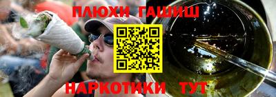 mdma Лесосибирск