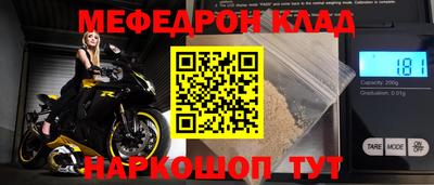 спайс Берёзовский