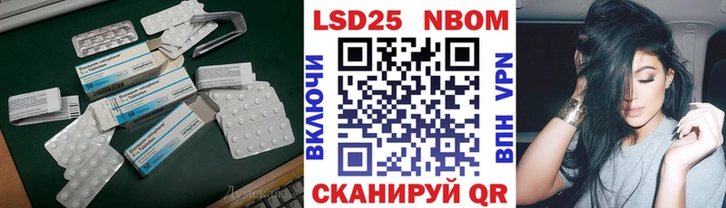где продают наркотики  Москва  ЛСД экстази кислота 