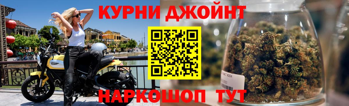 Шишки марихуана сатива  Бошки Шишки конопля  Москва  Шишки марихуана гибрид 